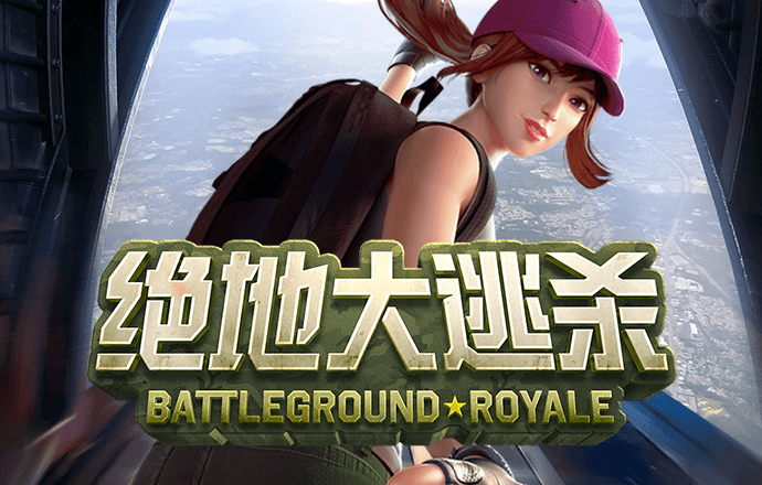 亚赢体育app