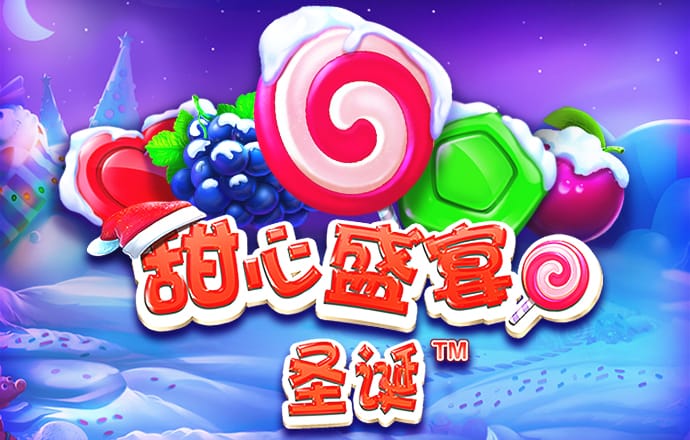bob官方体育综合下载